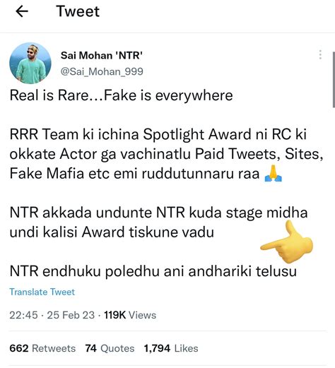 Srikar Raju On Twitter Rt Humantsuname Real Is Rare Fake Is