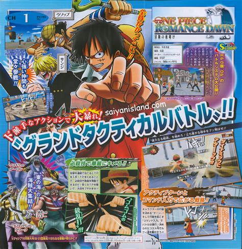 B Side Another Side One Piece Romance Dawn Psp Playable Characters