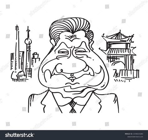 Xi Jinping President Peoples Republic China Stock Vector Royalty Free