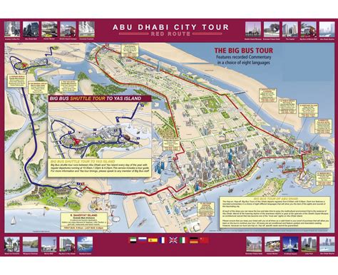 Maps Of Abu Dhabi Detailed Map Of Abu Dhabi City In English Maps Of