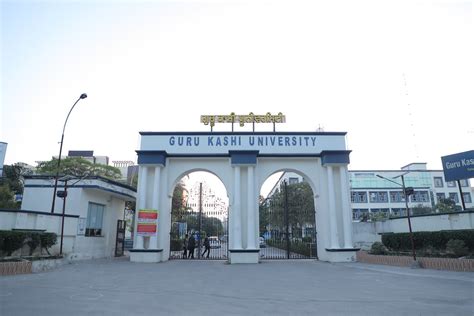 Img3347 Guru Kashi University Flickr