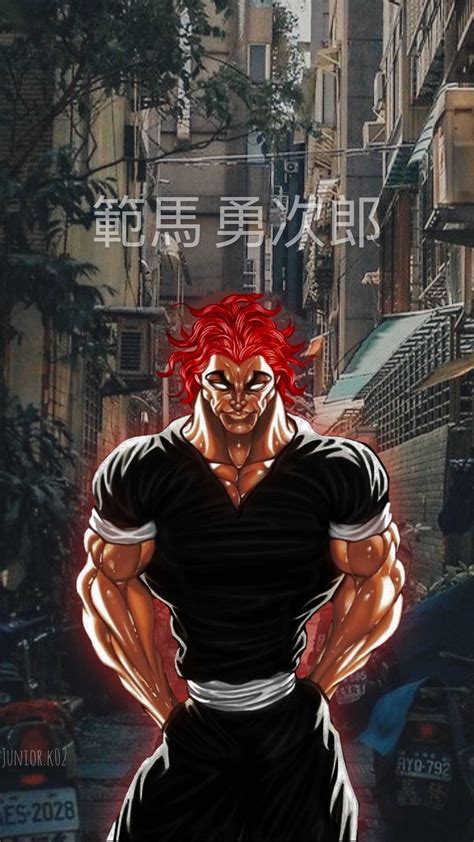 Yujiro Hanma Wallpaper Ixpap