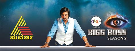 There is no official information on the list to date. Full Contestants List Of Bigg Boss Kannada Season 2