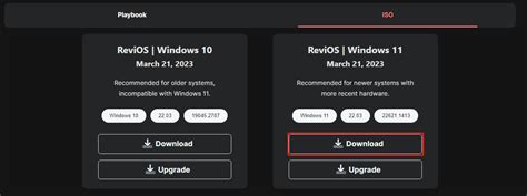 What Is Revios 11 How To Free Download Revios 11 Iso File Minitool