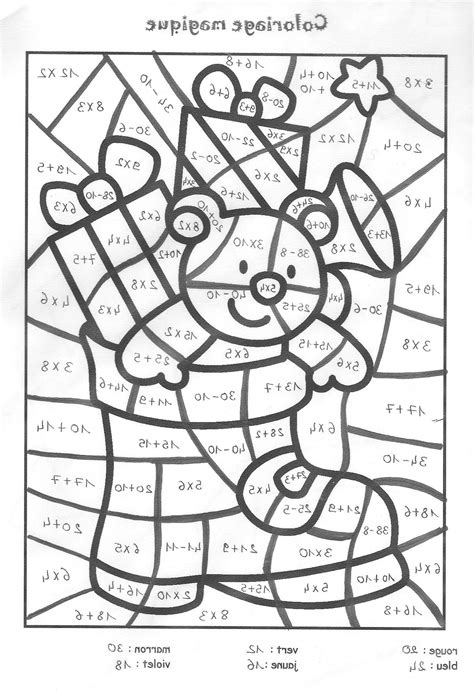 Coloriage Magique Table De 5 : Pin On Decoration