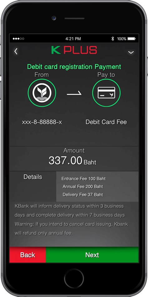 A debit card designed to benefit you on every purchase transaction. K-Debit Card 2018 - KASIKORNBANK
