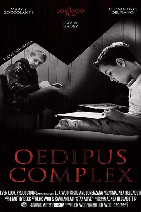 oedipus complex 2015 — the movie database tmdb