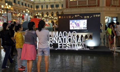 Macao International Music Festival澳门国际音乐节 Around The Music Festival
