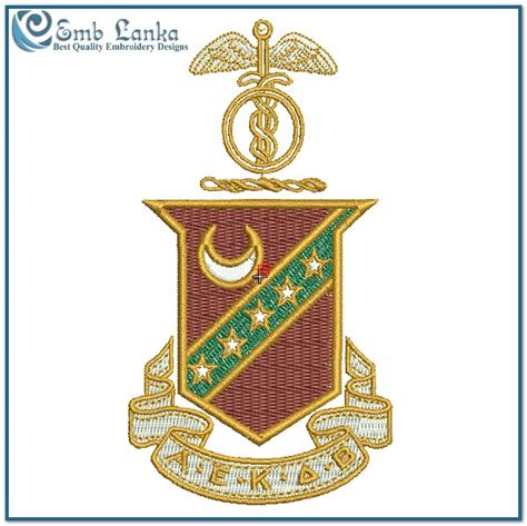 Kappa Sigma Fraternity Logo Embroidery Design Emblanka