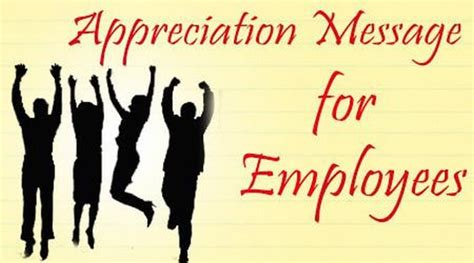 Appreciation Message For Employees Employee Appreciation Quotes
