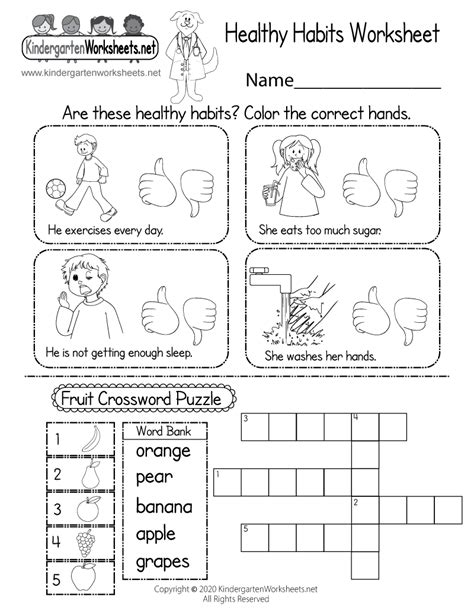 Free Printable Health Education Worksheet For Kindergarten