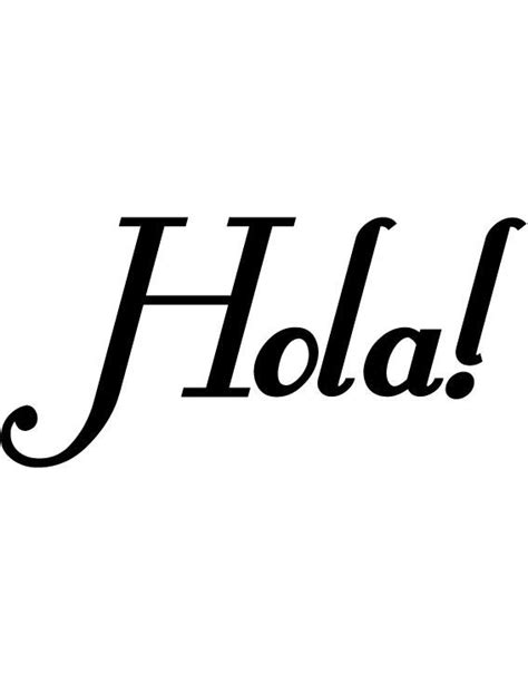 Say Hello To Your Amigos With Our Hola Spanish Word Wall Decal This