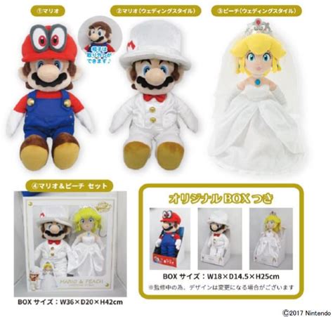5 Super Mario Odyssey Princess Peach Wedding Dress