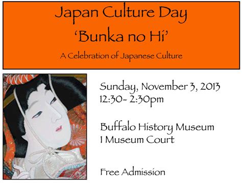 Japan Culture Day Bunka No Hi 文化の日 Buffalo Rising