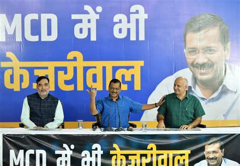 Latest Live News Updates Aam Aadmi Party Releases First List Of