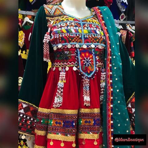 Afghan Kuchi Dress Etsy