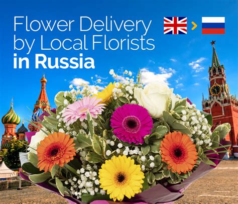Sep 16, 2021 · browse sunderland echo obituaries, conduct other obituary searches, offer condolences/tributes, send flowers or create an online memorial. Send Flowers to Russia from UK
