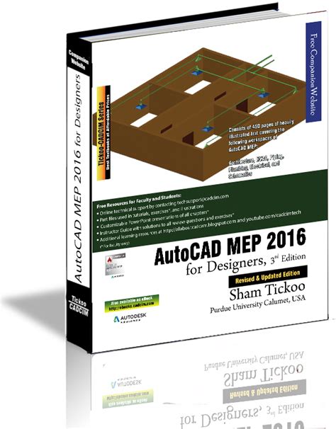 Autocad Mep 2016 For Designers Book By Prof Sham Tickoo And Cadcim
