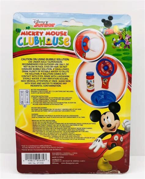 Disney Junior Mickey Mouse Clubhouse Bubble Fan Playset For Sale Online