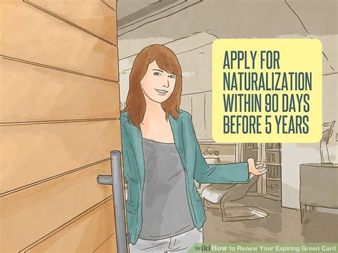 In fact, a us citizen is, at least in theory, not required to. 3 Ways to Renew Your Expiring Green Card - wikiHow