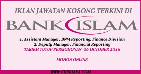 Bank islam malaysia berhad is an islamic bank based in malaysia that has been in operation since july 1983. Iklan Jawatan Kosong Bank Islam Malaysia Berhad (With ...