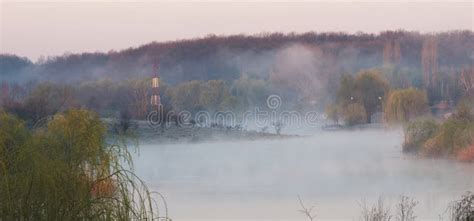 Fog Over Lake Corbeanca Ilfov County Romania Stock Photo Image Of