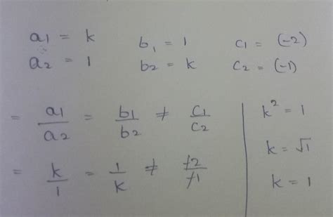 for which value of k kx y 2 and x ky 1 are inconsistent