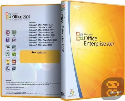 دانلود آفیس 2007 Office 2007 Enterprise Sp3 April2018 سریال