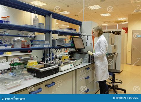 Research Laboratory Of Biotechnology Company Biocad Editorial Stock