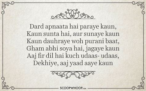 These Poignant Shayaris By Javed Akhtar Are An Absolute Treat For Your Heart And Soul Some