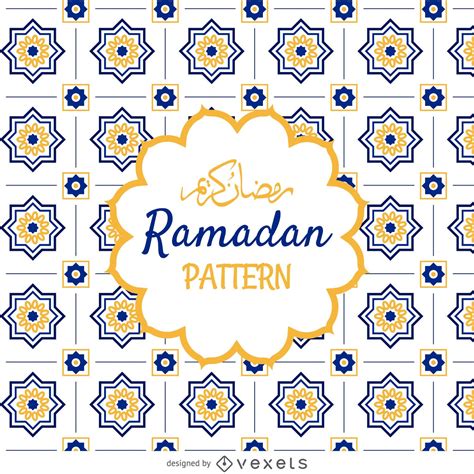 Arabic Ramadan Pattern Vector Download