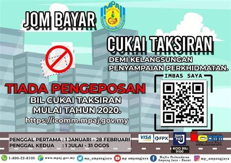 Hi anyone knows where to check dbkl cukai taksiran online? Semakan Cukai Pintu Majlis Perbandaran Ampang Jaya