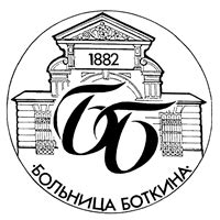 Компания СПб ГБУЗ "Клиническая инфекционная больница имени ...