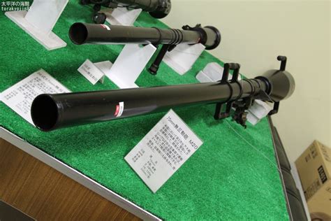75mm無反動砲 M20