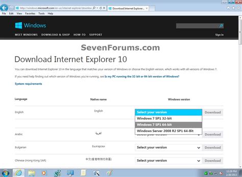 In most cases you should see internet explorer coming up at the top of search results (see image below). Internet Explorer 10 - Install or Uninstall in Windows 7 ...