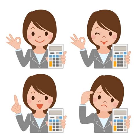 Clipart Female Accountant Illustration Featuring A Female Accountant