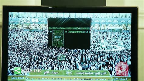 عمره الآن (21 سنة) و سوف يحتفل بيوم ميلاده القادم بعد 174 يوم. عمرة رمضان (إيقاع) - المقاديد طيور الجنة - Vidéo Dailymotion