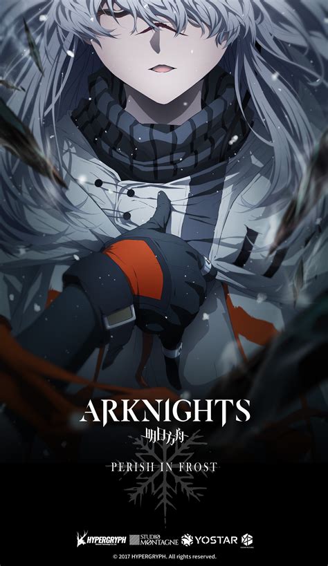 Arknights Perish In Frost Image By Hypergryph 4021006 Zerochan