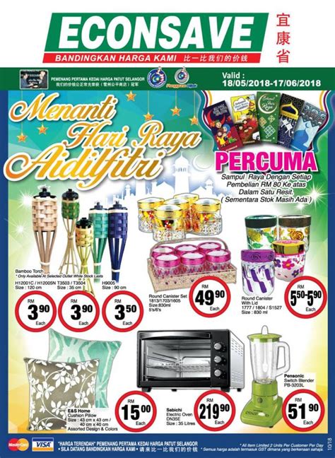May you eat all the awesome festive food and have joyous time with family, relatives and friends in this auspicious celebration. Econsave Hari Raya Aidilfitri Promotion Catalogue (18 May ...