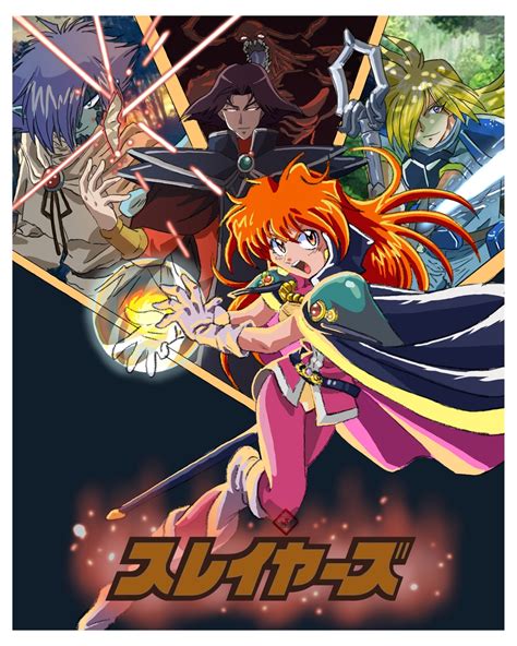 Update More Than 75 The Slayers Anime Latest Induhocakina
