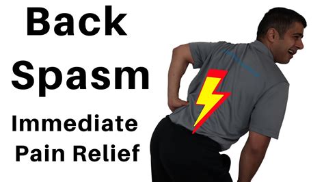 Back Spasms Pain Relief Youtube