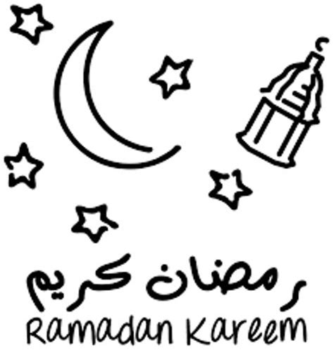 صور تلوين هلال رمضان 2018 رسومات شهر رمضان للاطفال رسم هلال رمضان