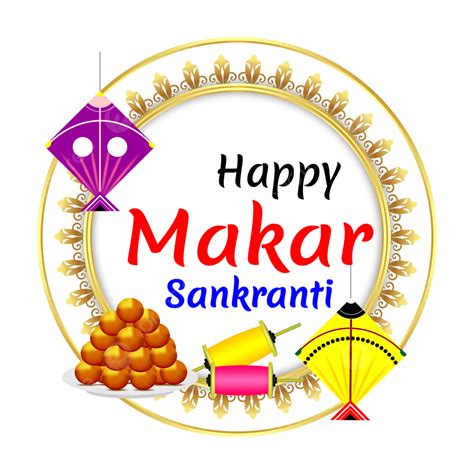 Makar Sankranti Kite Festival Png Vector Psd And Clipart With