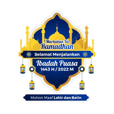 Selamat Berpuasa Ramadhan 2022 Png