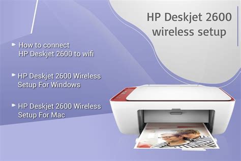 Easy Steps For Hp Deskjet 2600 Printer Wireless Setup