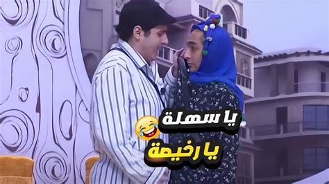 المشهد الشهير كنتي فين يا سافله يا سهلة يا رخيصة 🤣 Youtube