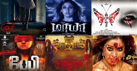 Famous Tamil Horror Movie Photos Filmibeat