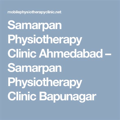 Samarpan Physiotherapy Clinic Ahmedabad Samarpan Physiotherapy Clinic