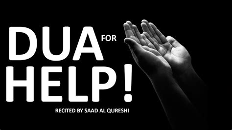 Dua For Urgent Help From Allah ᴴᴰ Best Dua For Victory And Success