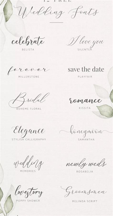 Free Wedding Fonts Skyla Design Font Canva Lettering Logo Fonts Calligraphy Fonts